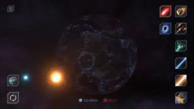 Solar Smash screenshot 11