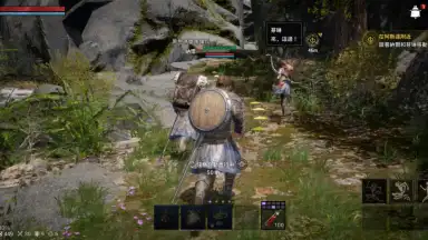 Arthdal Chronicles screenshot 2