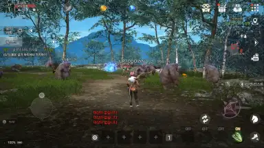 Kaiser screenshot 2