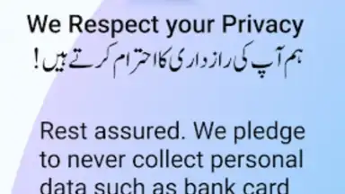 Urdu English Keyboard Emoji screenshot 2