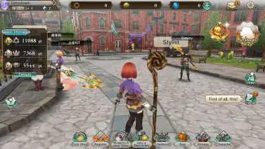 Fantasy Earth Genesis screenshot 5