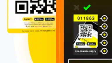 ONAY! Общественный транспорт screenshot 12