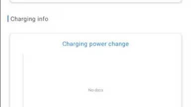 AnTuTu Benchmark screenshot 6