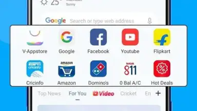 Vivo Browser screenshot 5