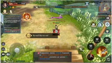 Fairy Awaken screenshot 3