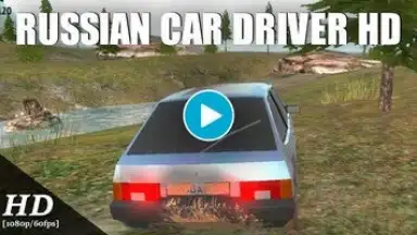 Russian Car Driver HD screenshot 1