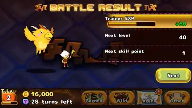 Destination: Dragons! screenshot 3