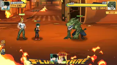 My Hero Academia: Entry Season screenshot 3