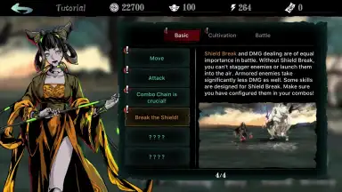 Phantom Blade: Executioners screenshot 3