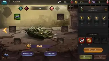 DoomCar screenshot 7