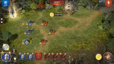Heroes of Might and Magic: Invincible screenshot 7