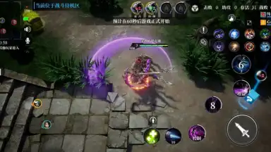 Heroes of the Multiverse screenshot 6