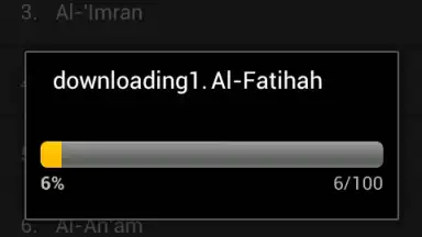 Abdul Awad Al Juhani screenshot 1