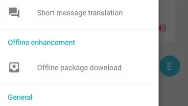 Youdao Translate screenshot 1
