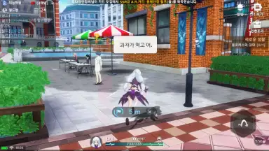 Soulworker Academy screenshot 4