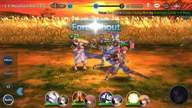 FINAL BLADE screenshot 3