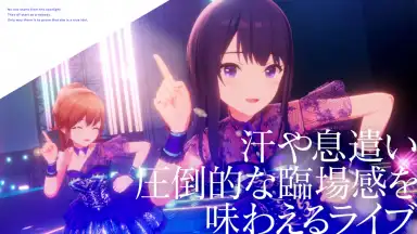 IDOLY PRIDE アイドリープライド screenshot 1