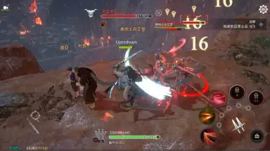 TRAHA (Global) screenshot 5