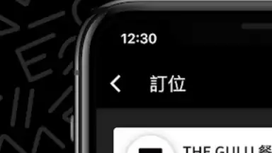 FOODGULU screenshot 4