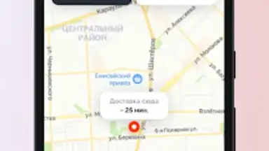 Суши Селл screenshot 10