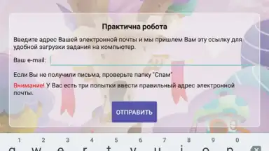 Kmmedia bookshelf screenshot 6
