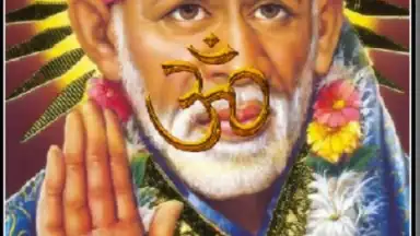 Sai Baba LWP screenshot 1