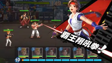 SNK Allstar (JP) screenshot 8