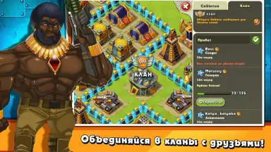 Jungle Heat screenshot 4