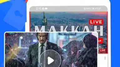 Lion VPN screenshot 1