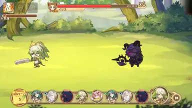 Clover Theater screenshot 19