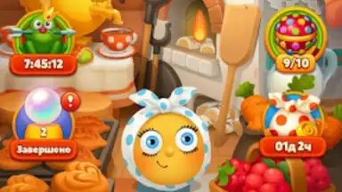 Мир домовят screenshot 2