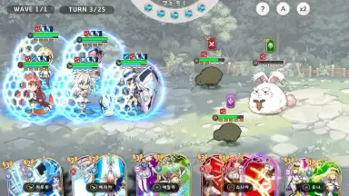 Yggdra Re:Birth screenshot 4
