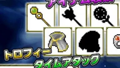 Archdemon is too strong screenshot 2