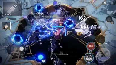 X2 Eclipse screenshot 10