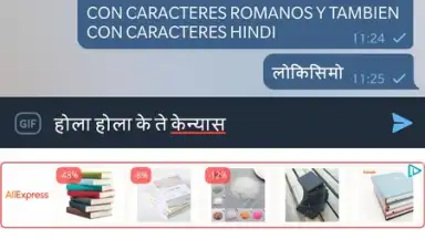 Hindi Keyboard screenshot 3