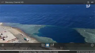 TV+ Kazakhtelecom screenshot 29