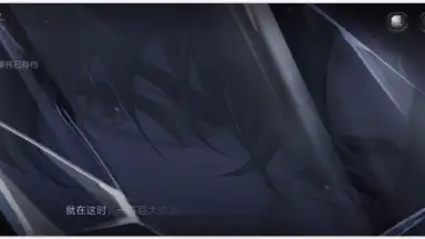 Beyond the World screenshot 1