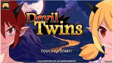Devil Twins screenshot 7
