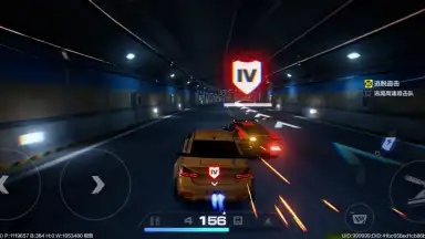 Need for Speed ​​Online: Mobile Edition screenshot 4