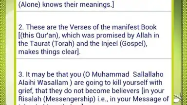 Al Quran Islamic Apps screenshot 2