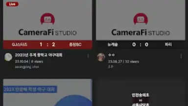 CameraFi Studio screenshot 10