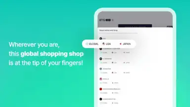 Weverse Shop screenshot 5