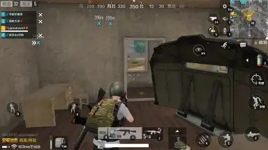PUBG Mobile: Marching screenshot 7