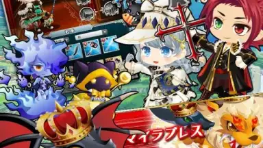 SWORD OF PHANTASIA screenshot 3