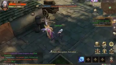 MU Archangel screenshot 7