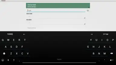 AnySoftKeyboard screenshot 14