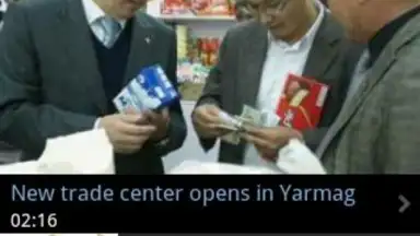 News.mn screenshot 6