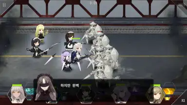 Maid Master screenshot 8