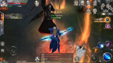 MU Origin 2 screenshot 2