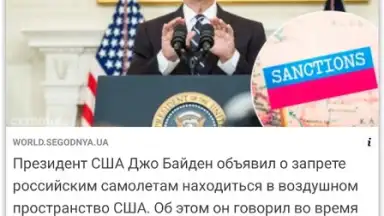 Breaking News screenshot 4